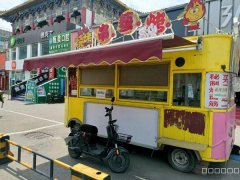 （成功案例）C8827年盈利10W+黄金铺子餐车转让