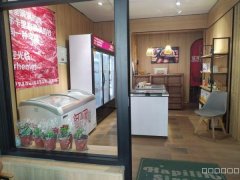 C8834和顺花园2期50平旺铺空转