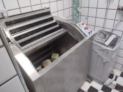 （成功案例）C8833和顺花园2期洗鞋店转让