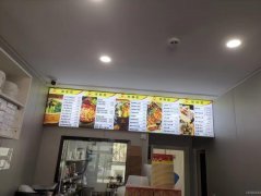 C8262水区红光嘉苑75平餐厅转让