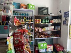 （成功案例）C8860昌吉宁边路与建设路50平便利店转让