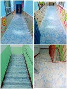 （成功案例）C8864米东区客运站附近三级幼儿园转让