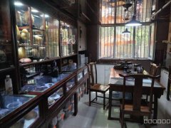 C8872米东区客运站边上52平旺铺转让