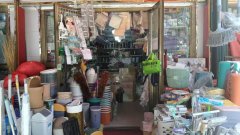 （成功案例）C8882亚中三号大厅汇好美购对面临街日用百货批