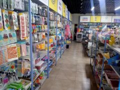 C8883位于五一农场怡丰园临街营业中三元连锁超市转让