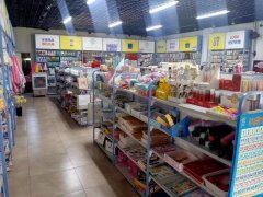 C8883位于五一农场怡丰园临街营业中三元连锁超市转让