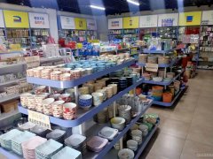 C8883位于五一农场怡丰园临街营业中三元连锁超市转让