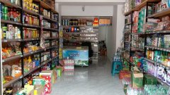 C8890昌吉健康西路中亚建材市场大门口营业中便利店转让