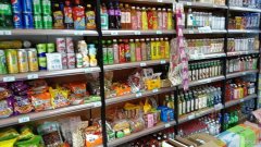 C8890昌吉健康西路中亚建材市场大门口营业中便利店转让