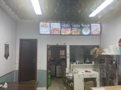 C8906乌市九点阳光附近70平餐厅转让