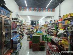 C8909昌吉市南五工西路与北京南路交汇处大型小区带烟草证超