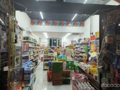 C8909昌吉市南五工西路与北京南路交汇处大型小区带烟草证超