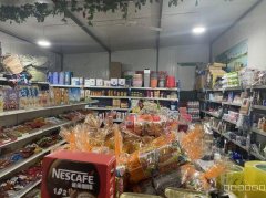 C8907昌吉延安路毛纺厂120平商超转让