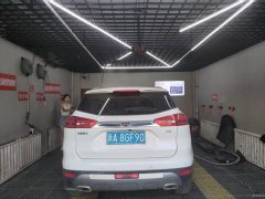 （成功案例）C8921君豪一期C区150平自助洗车店转让