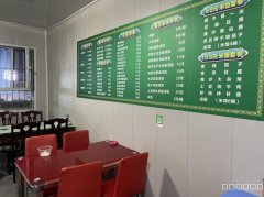 C8925昌吉花儿小镇对面47平牛骨头烧烤店转让