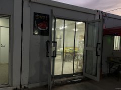 （成功案例）C8931米东区甘泉堡合盛硅业北方仓生活区快餐厅