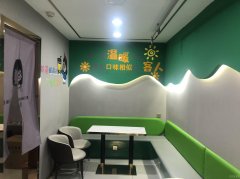 C8936营业旺铺转让