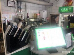 C8936营业旺铺转让