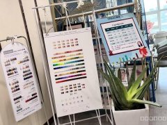 （成功案例）C8938好位置北京路汇嘉时代商圈美容美甲店转让