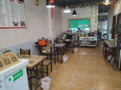 （成功案例）C8942万象天地2期97平餐厅转让