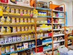 C8943昌吉大上海花园4期78平店铺空转