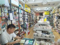 C8946南湖二期旭东小区3元店转让