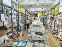 C8946南湖二期旭东小区3元店转让