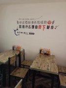 C8953位于昌吉市健康西路临街60平店面转让