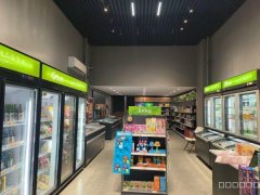 C8957米东区碧桂园二期优质网红百货类70平店铺转让