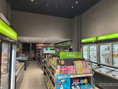 C8957米东区碧桂园二期优质网红百货类70平店铺转让