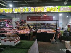 （成功案例）C8959石油新村农贸市场60平粮油副食品转让