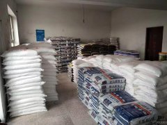 C8965位于奇台县芨芨湖经营中五金建材店对外转让