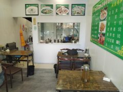 （成功案例）C8967长青四队20平椒麻鸡店转让