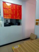 C8771延安北路旺铺转让