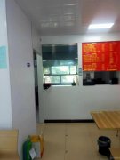 C8771延安北路旺铺转让