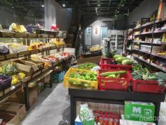 （成功案例）C8968泉州街中海紫云阁小区108平果蔬超市转