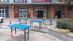 （成功案例）C8971（捡漏）昌吉市宁边路与建设路十字路口餐