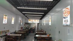 （成功案例）C8981高铁明珠住宅小区临街营业中84平托克逊