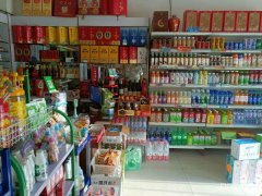 C8983位于绿洲路新加坡花园东区临街50平店面转让