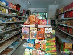 C8983位于绿洲路新加坡花园东区临街50平店面转让