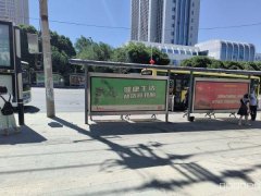 （成功案例）C8984位于天津北路公交车站旁36平店铺转让