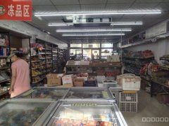 （成功案例）C8985东方御景小区106平果蔬超市转让