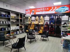 C8995位于阜康市富地康城负一楼地下车库经营中店铺转让