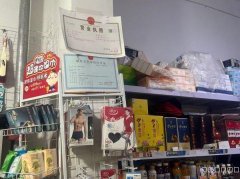 C8998昌吉世纪大道友好附近一品尚都小区门口蔬菜店转让