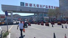 （成功案例）C9002九鼎市场百货区中心大道临街70平快餐店