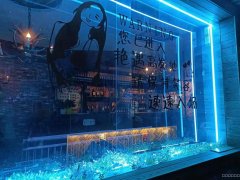 （成功案例）C9009贵州路临街音乐餐吧壹叁玖营业中转让