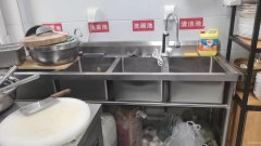 C9019沙依巴克区金山谷小区商业街旺铺转让