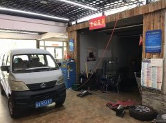 C9038米东区三人行750平汽车会所转让