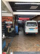 C9038米东区三人行750平汽车会所转让