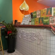 （成功案例）C9039万科大都会东门20平饮品店转让